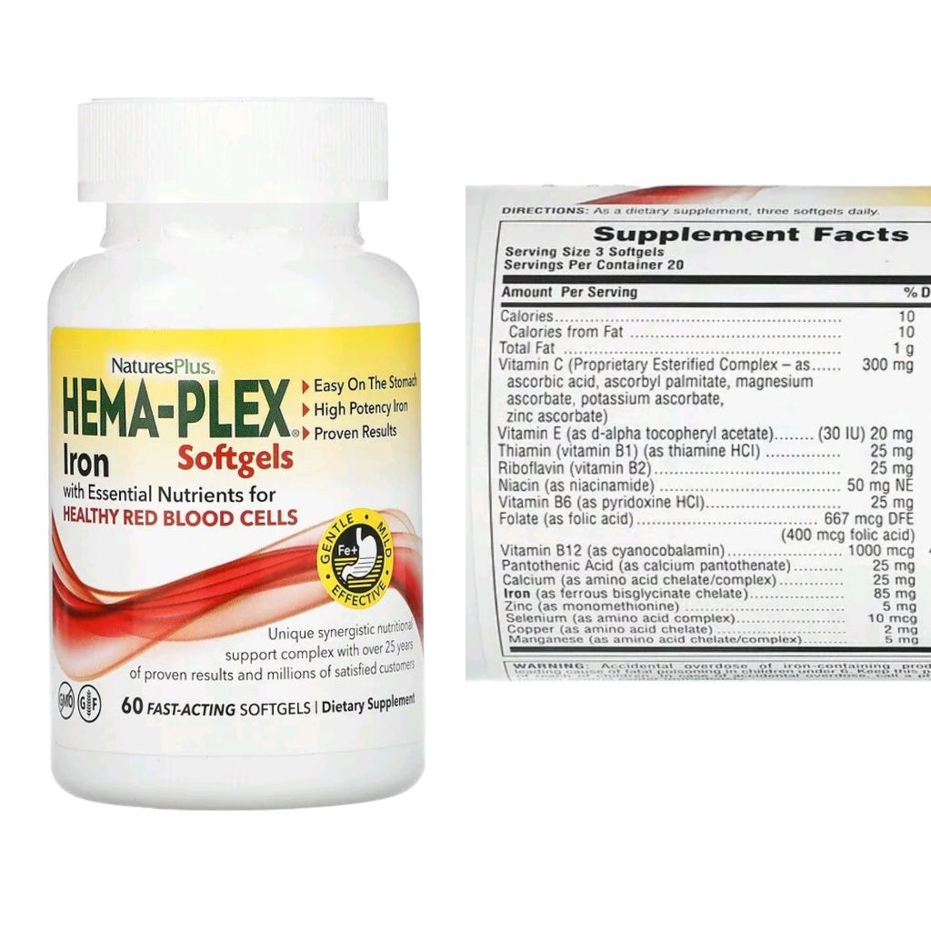 Залізо. Hema plex. БАД. Iherb. Железо