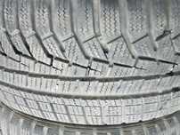 1 Opona zimowa 195/50r16 HANKOOK 7mm