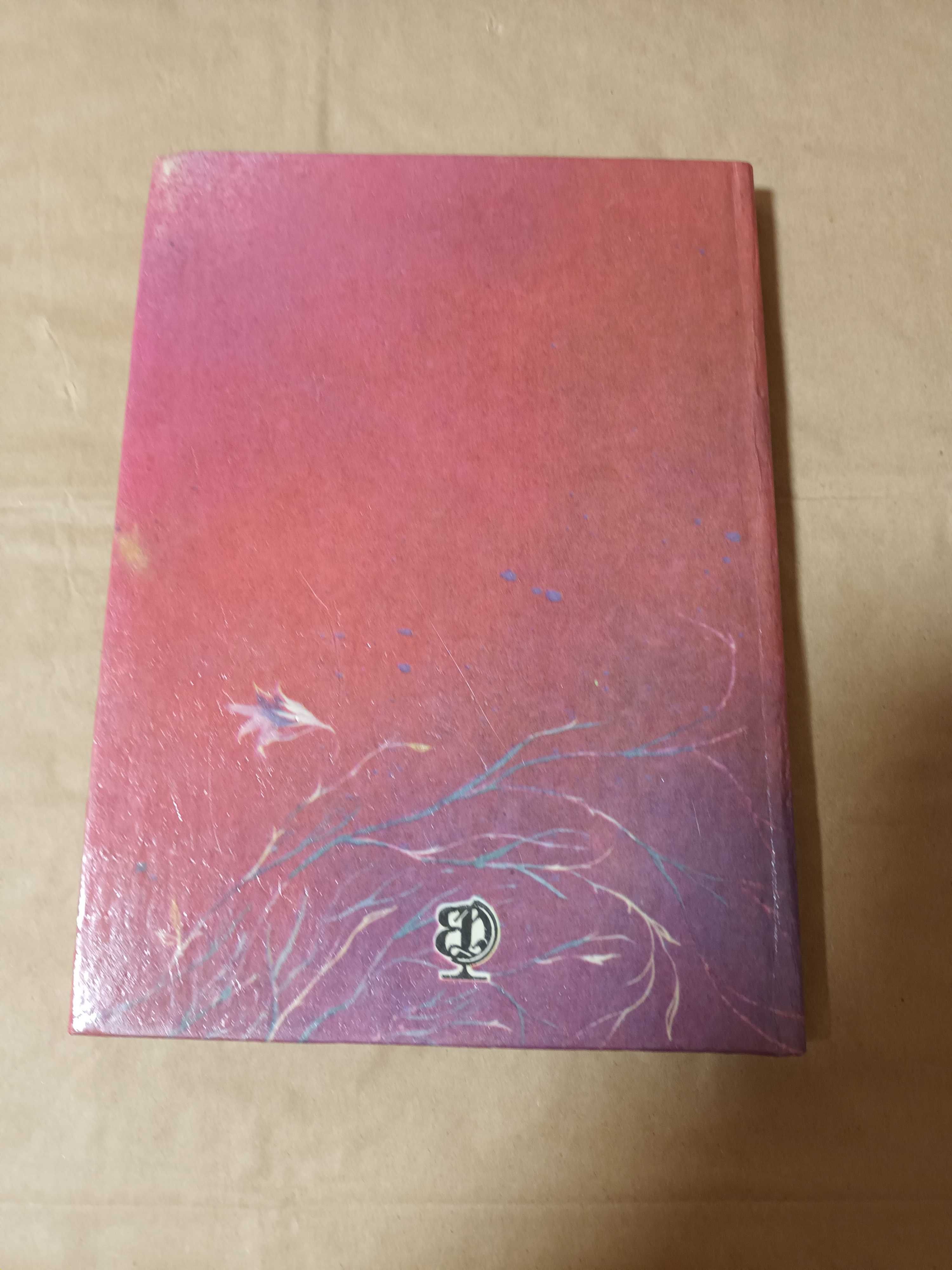 Книги из домашней библиотеки