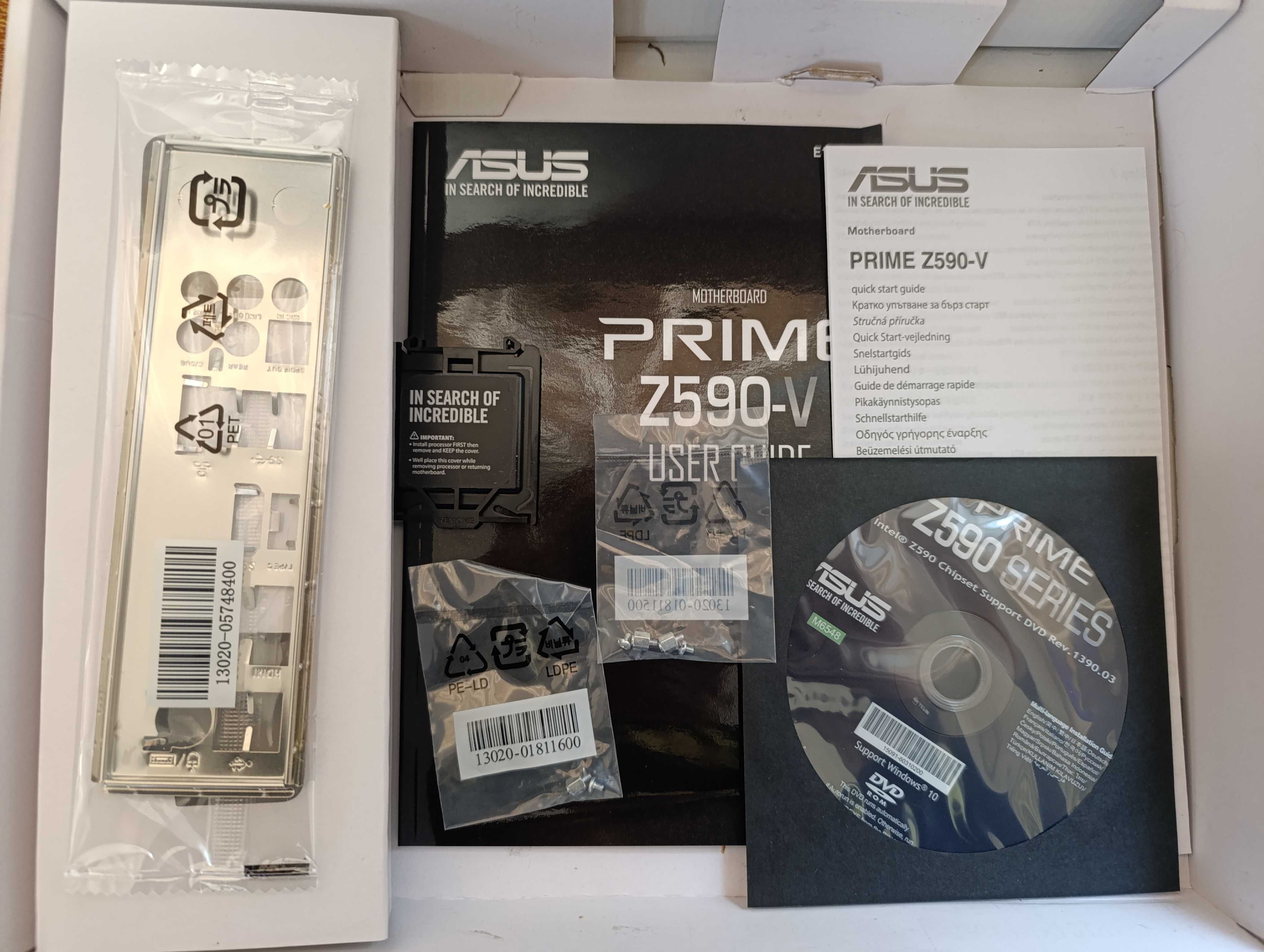 Материнська плата Asus Prime Z590-V-SI сокет 1200, Z590, PCI-E 4.0