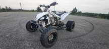 Yamaha YFZ 450 Matriculada