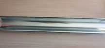 Rynny Rynna ocynk 127 mm