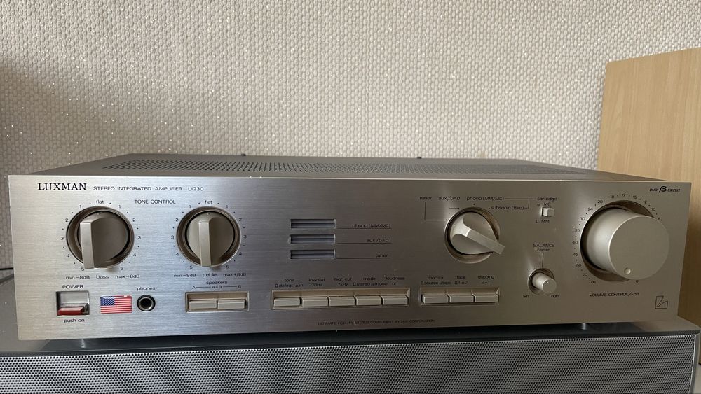 Luxman L-230 (silver)
