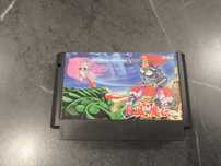 Getsu Fuma Den GetsuFumaDen Famicom Pegasus Nes konami