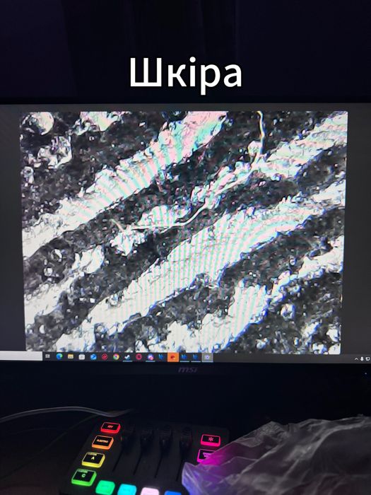 USB Мікроскоп bresser