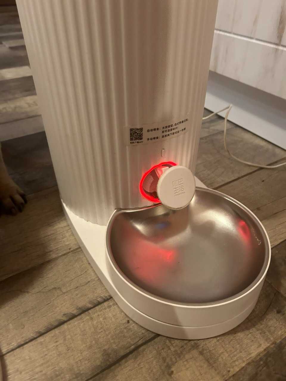 Смарт годівниця Xiaomi Furrytail Smart Pet Feeder FT-P-WSQ-0101 White