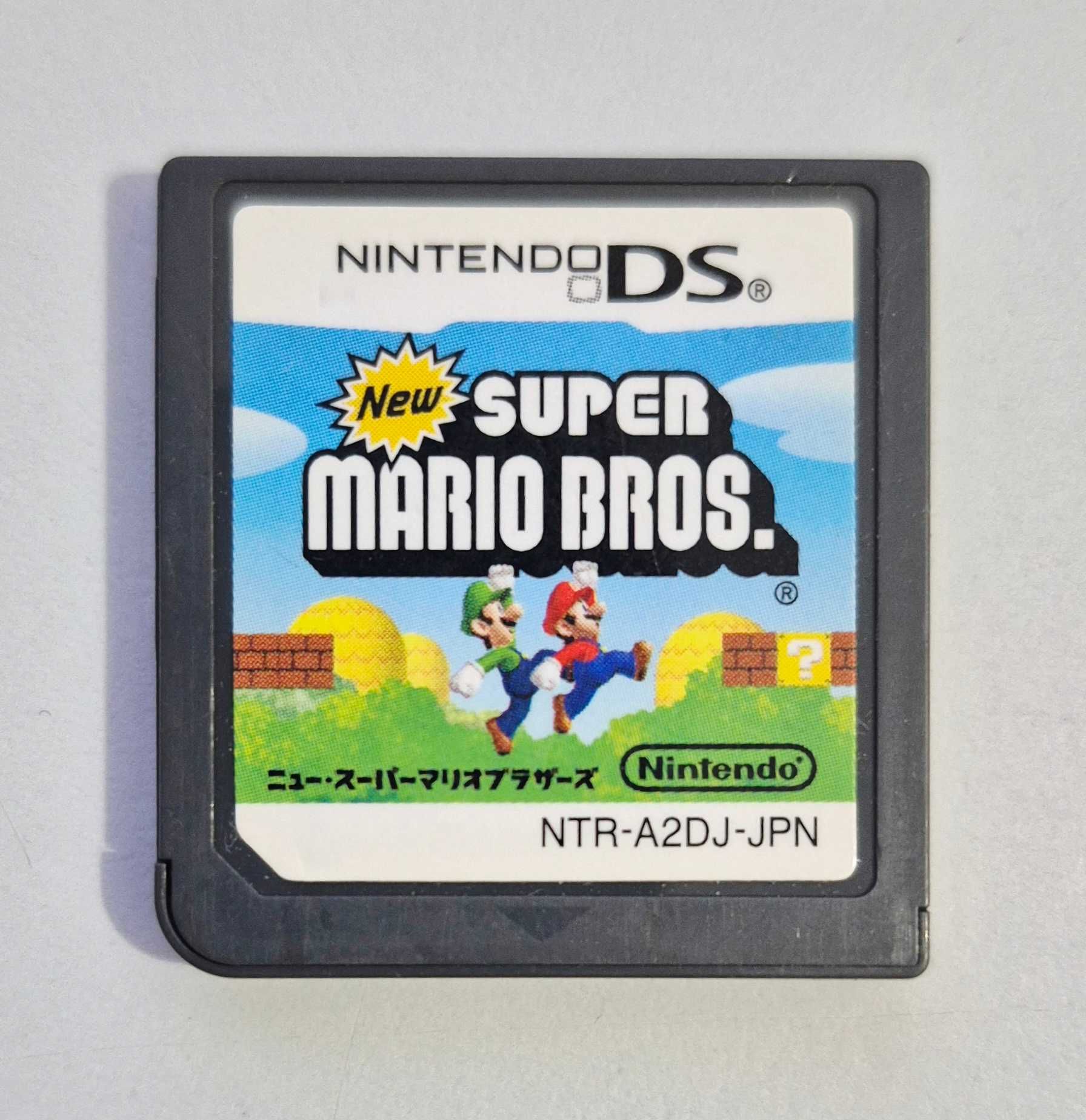 New Super Mario Bros. / Nintendo DS [JPN]