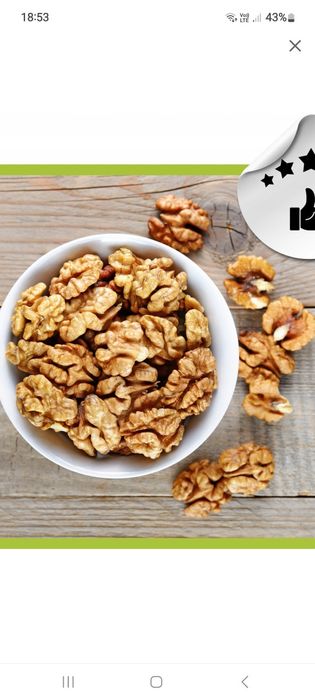 Orzechy włoskie łuskane 1 kg zbiór 2025