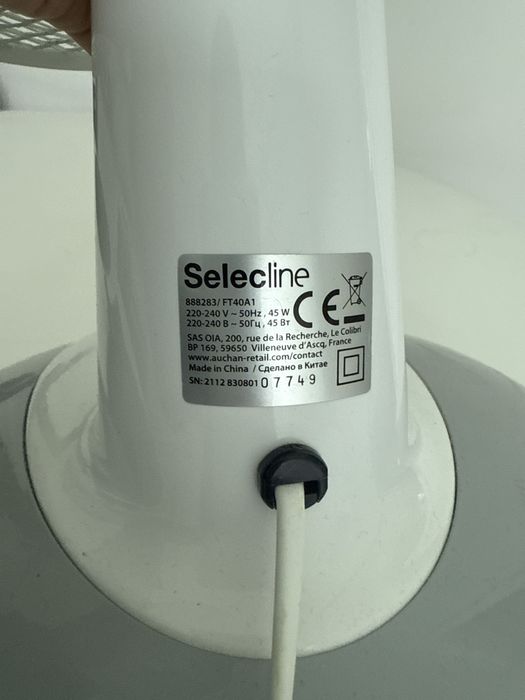 Ventoinha de mesa Selecline