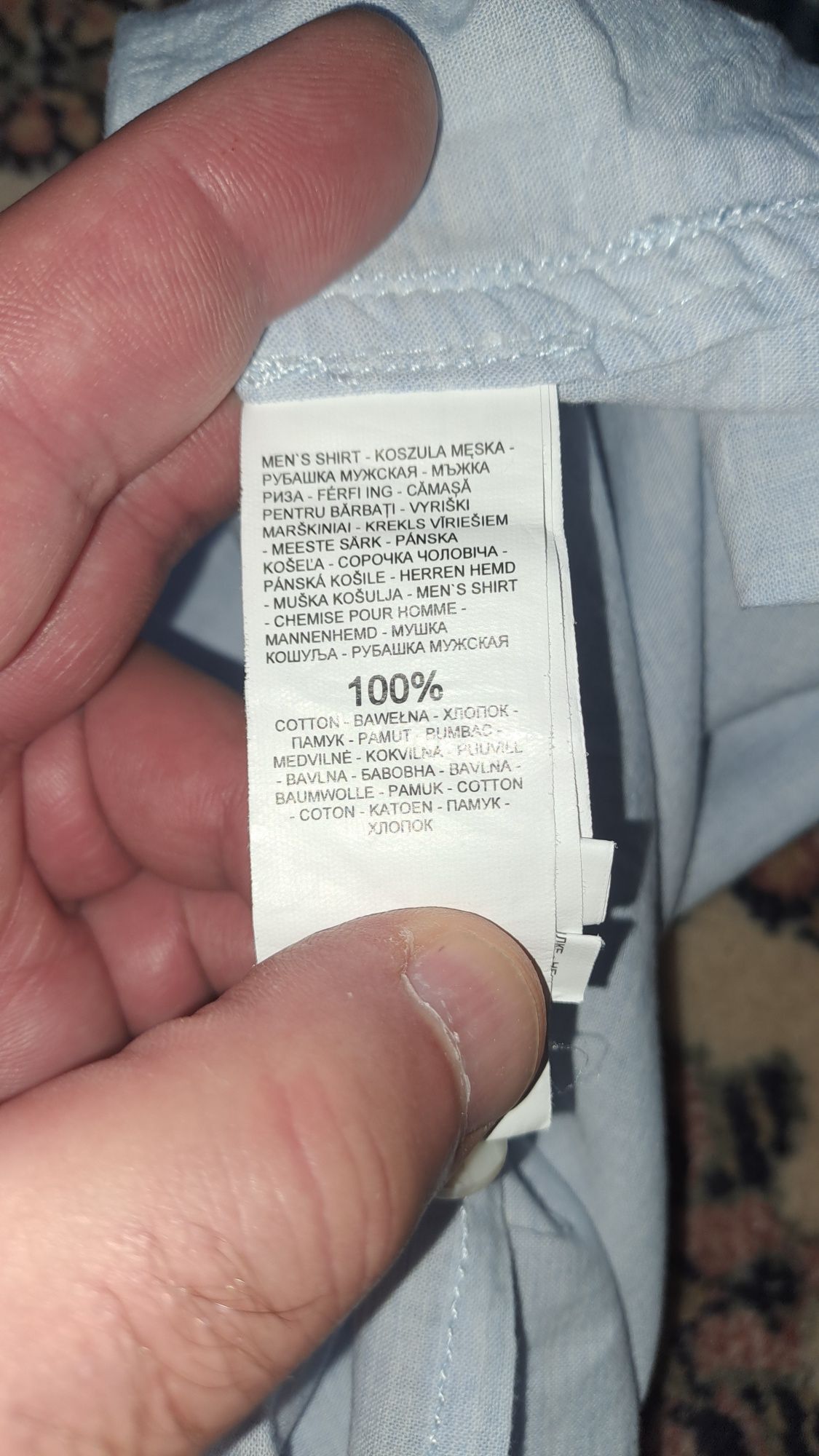 Koszula błękitna męska xxl markowa Reserved