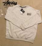 Sweat Nike X Stussy