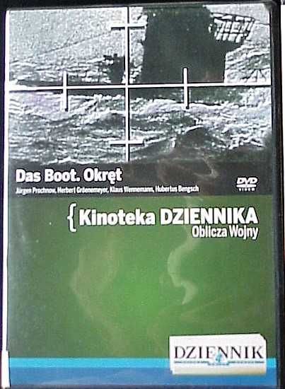 Okręt, Wierny ogrodnik, Zakochany bez pamięci, Ognisty podmuch - DVD