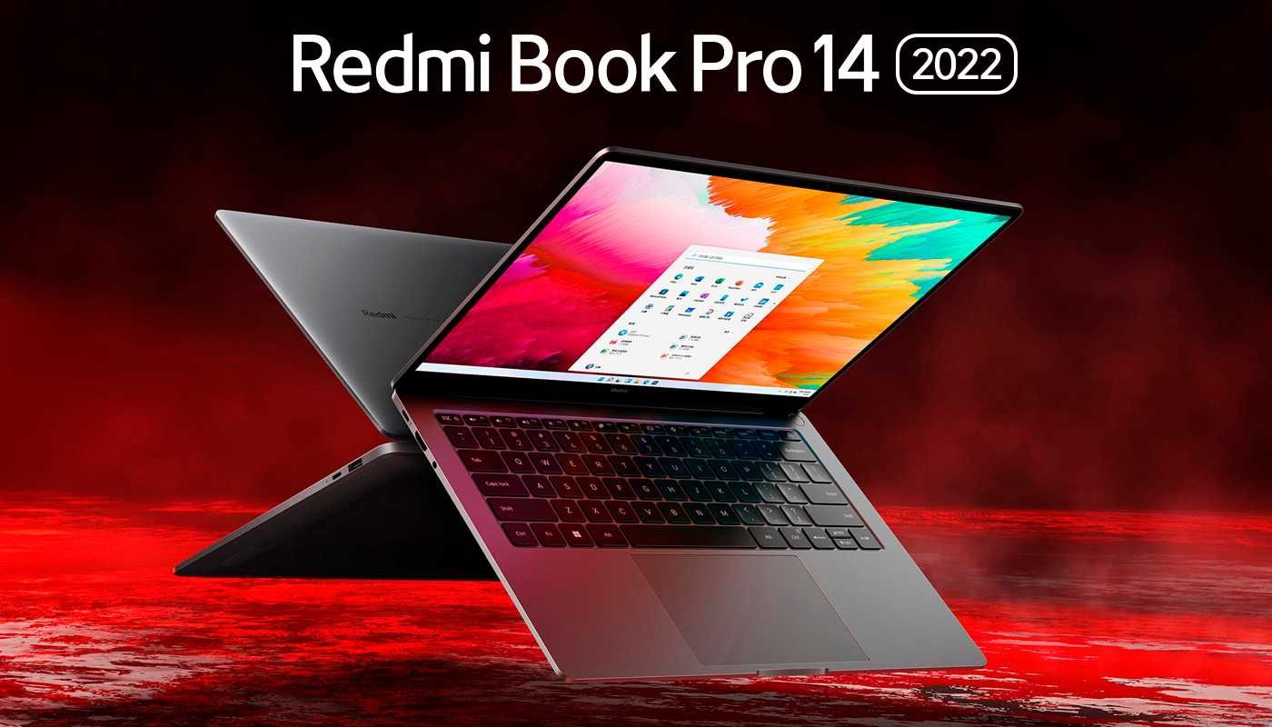 Ноутбуки Xiaomi Book Pro 2022, Redmibook 2024 на Intel, не AMD