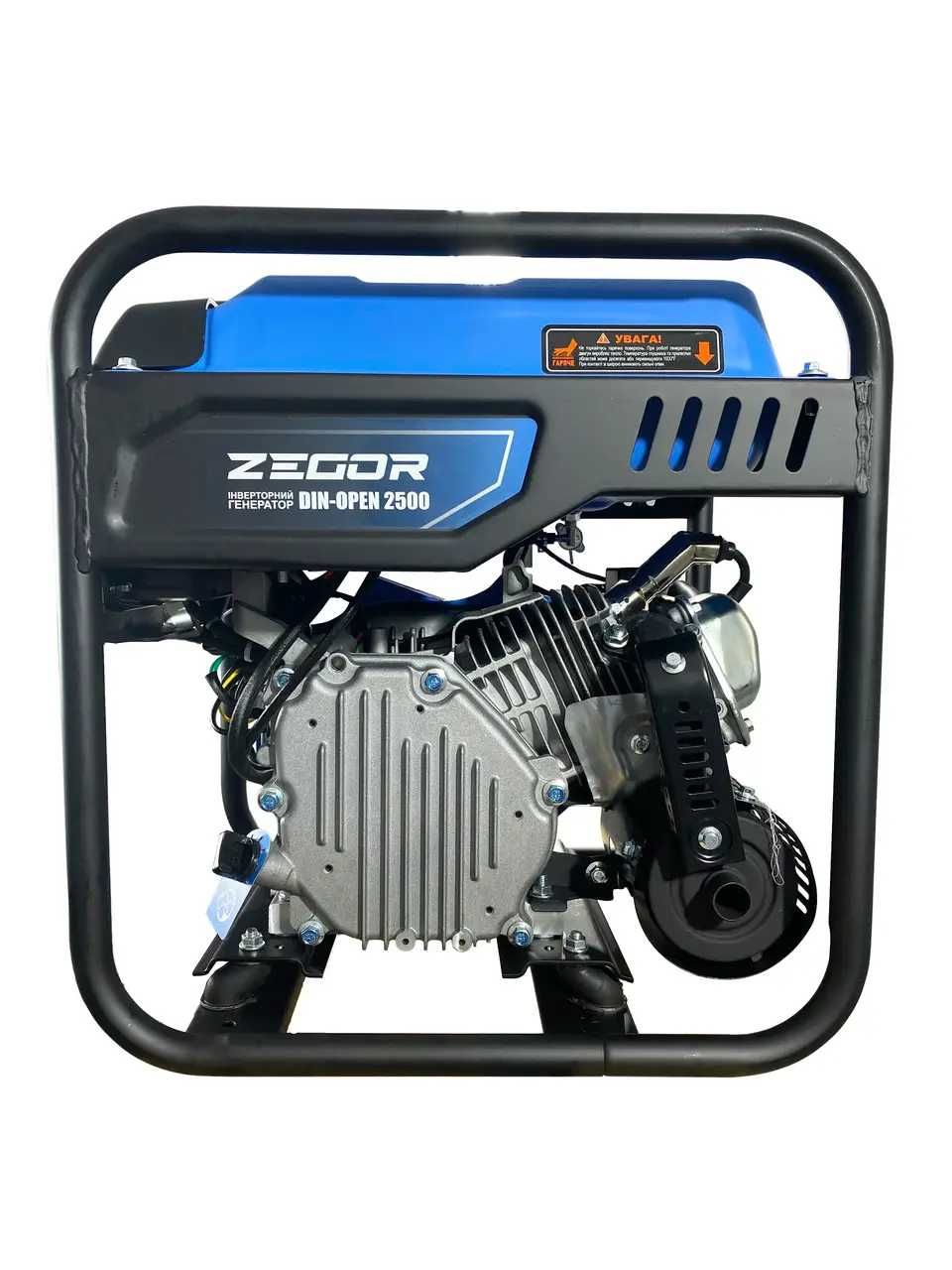 Інверторний бензиновий генератор Zegor DIN-OPEN 2500 2.2 /2.5 кВт