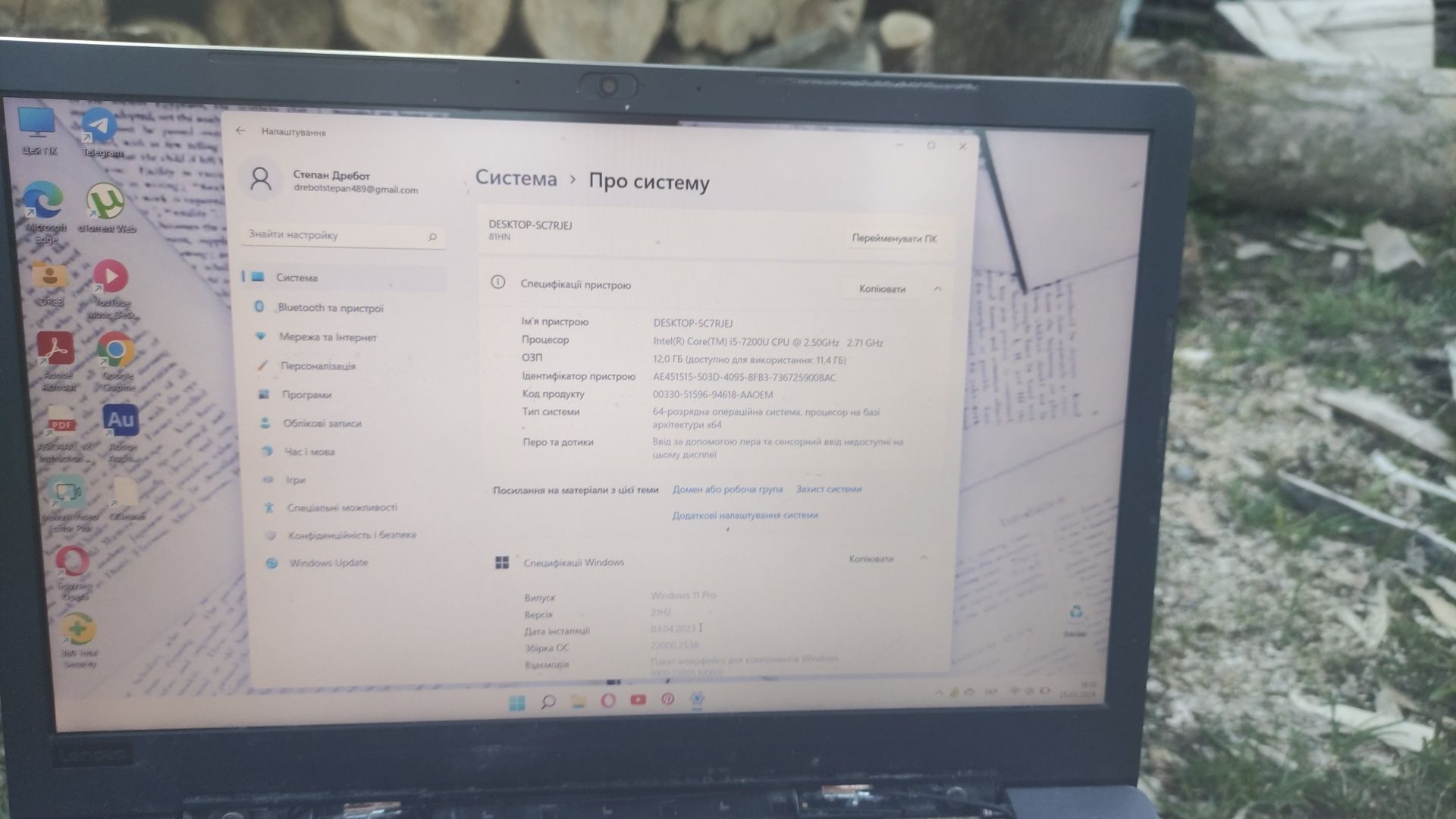 Lenovo 15.6" i5 7200u 12gb Ram 256gb ssd 500 hdd