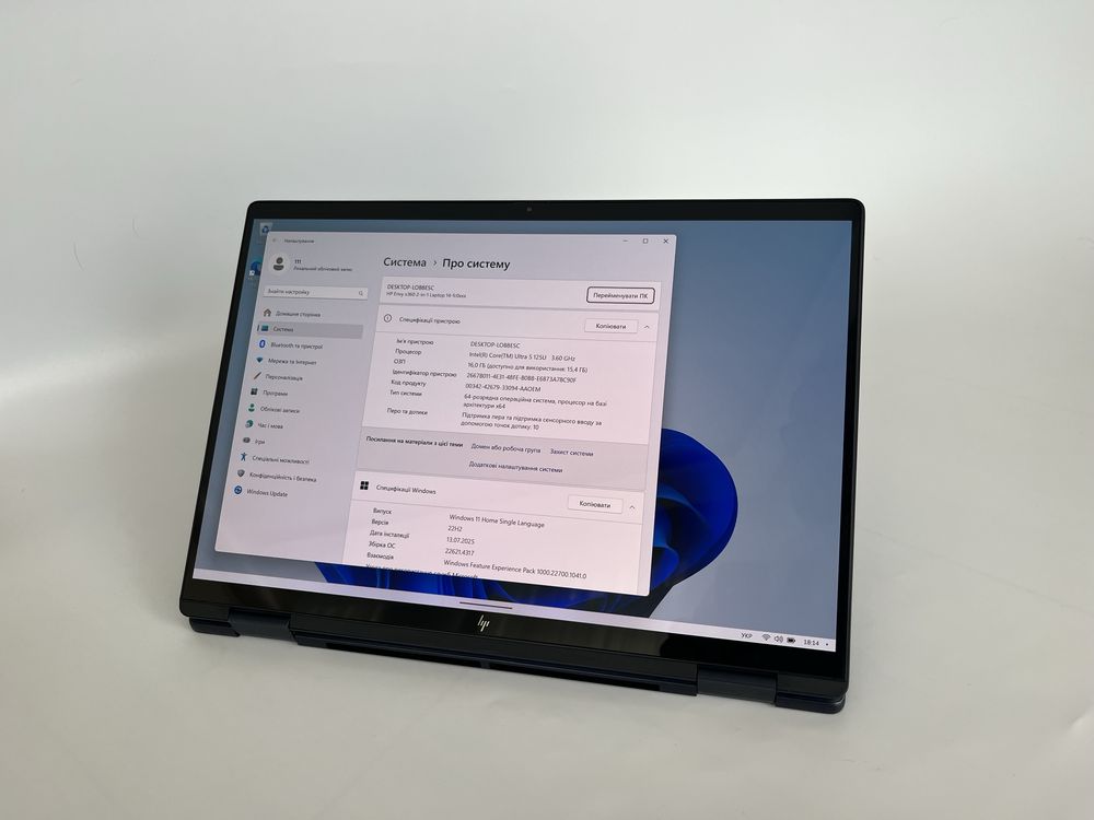 Hp envy x360 2in1 14” ultra 5 125u 16ram512gb 14”2.8ktouch screen