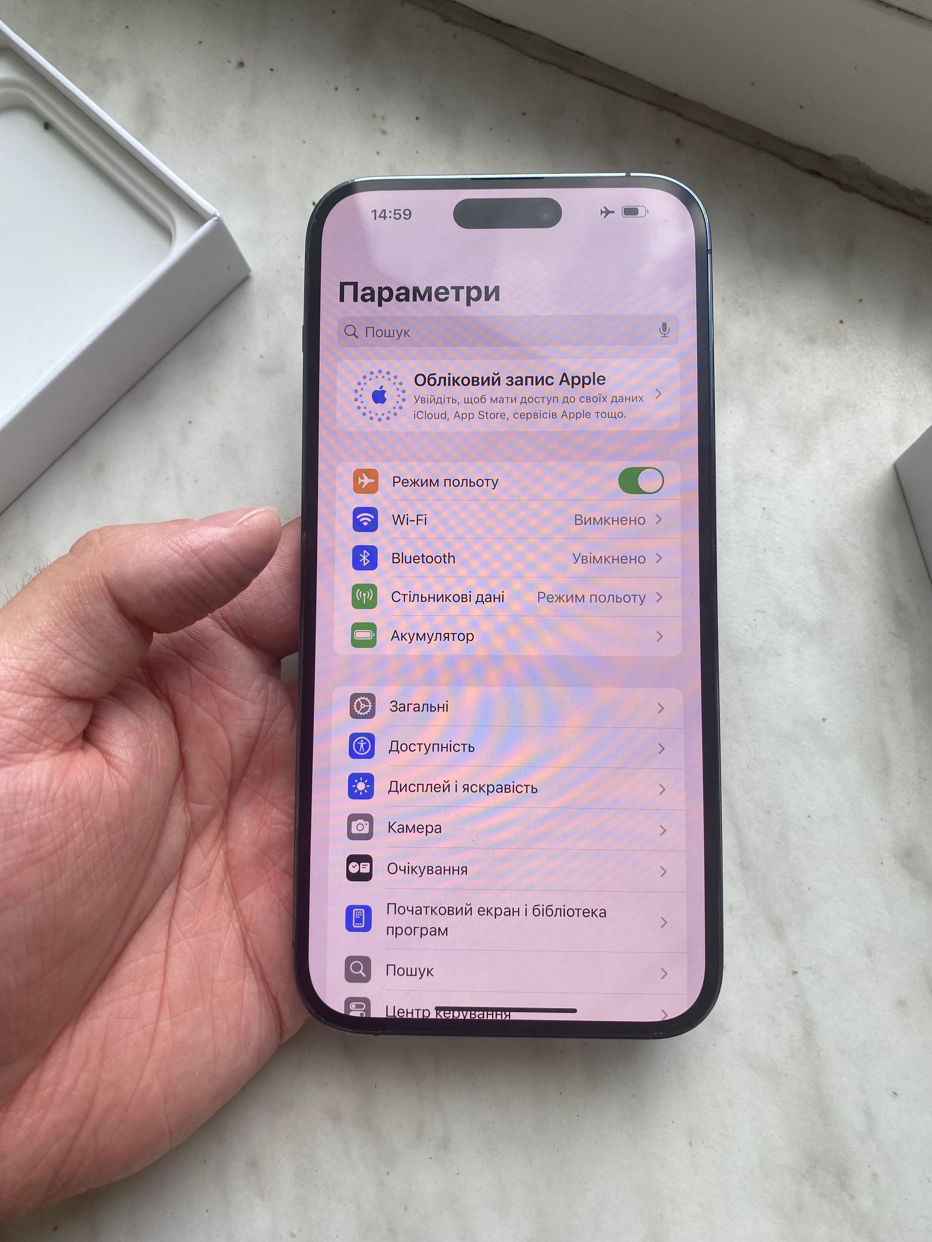 iPhone 14 Pro Max 128 Gb Deep purple