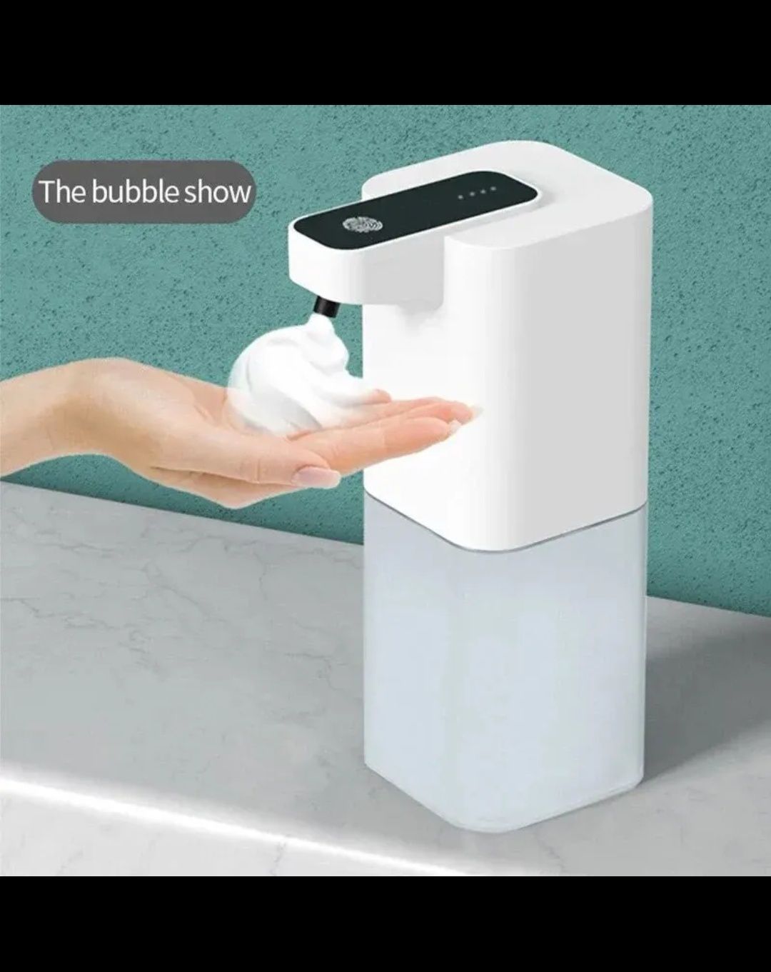 Автоматический дозатор для мыла