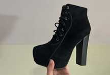 Buty na wysokim słupki C’M Paris