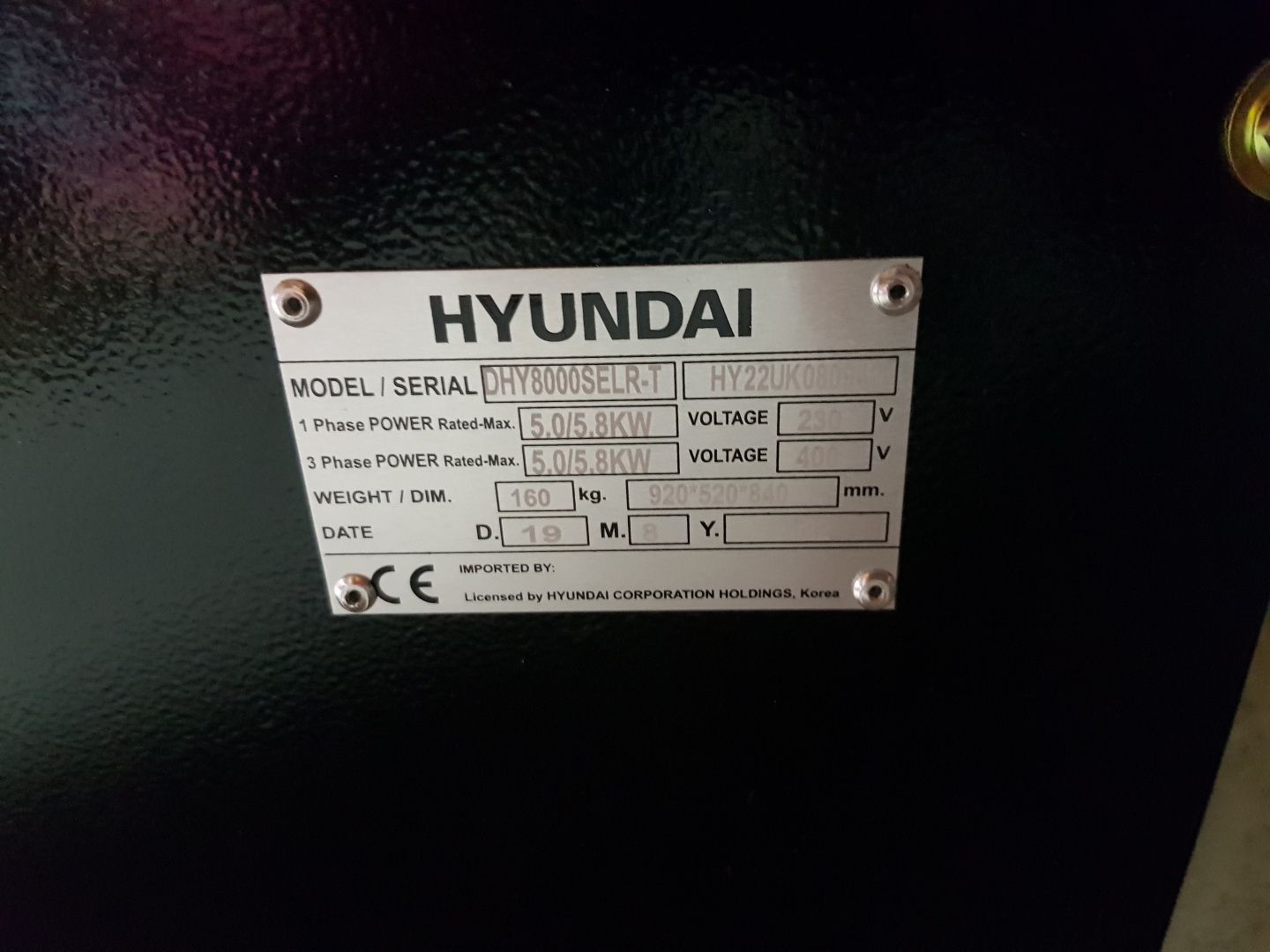 Новий Дизельний генератор Hyundai DHY-8000SELR-T 5.5kW 230v/380v