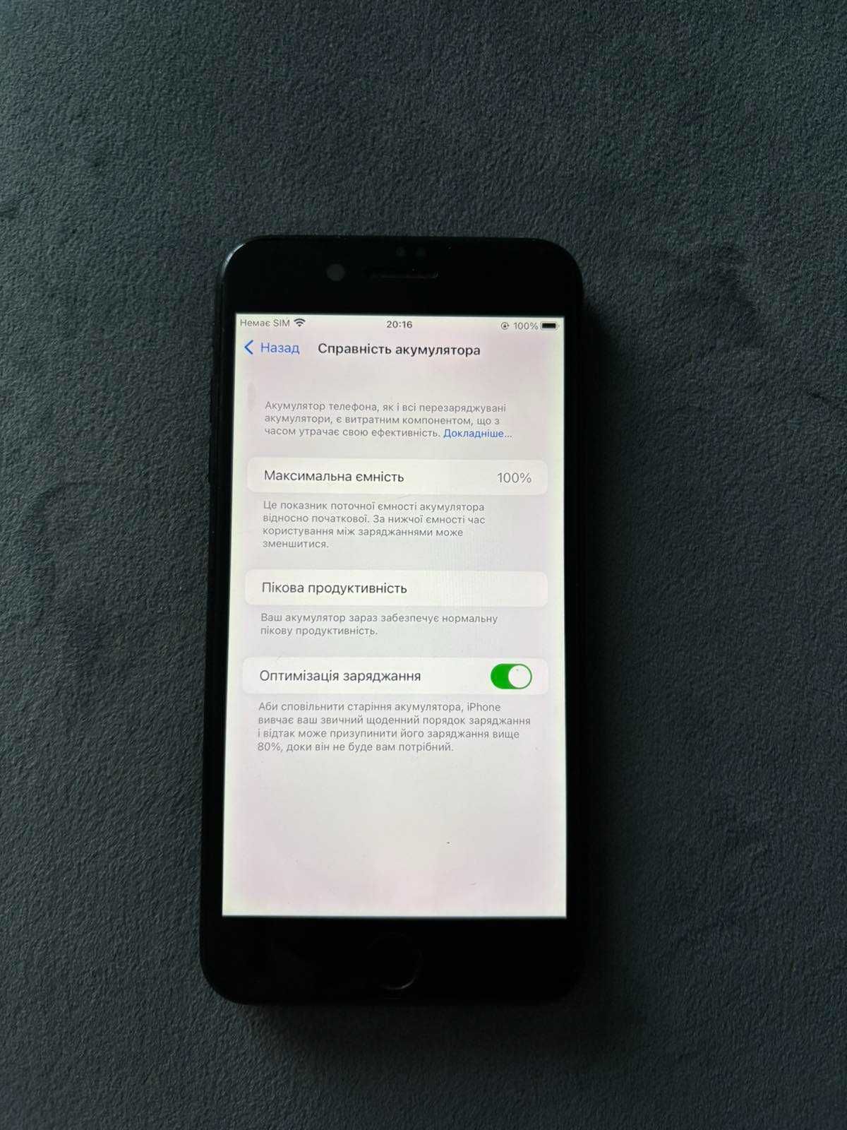 iPhone 7 Plus 128 GB Black