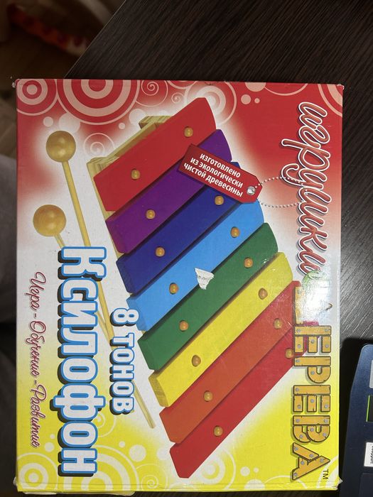 Ксилофон 8 тонов