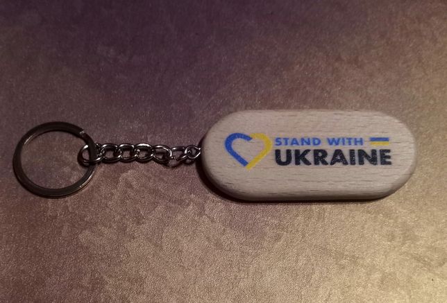 Брелок  для ключів " Ukraine "