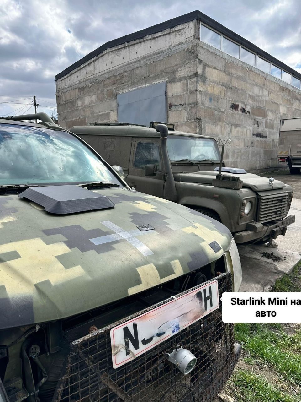Старлінк- на авто, човен, автобус