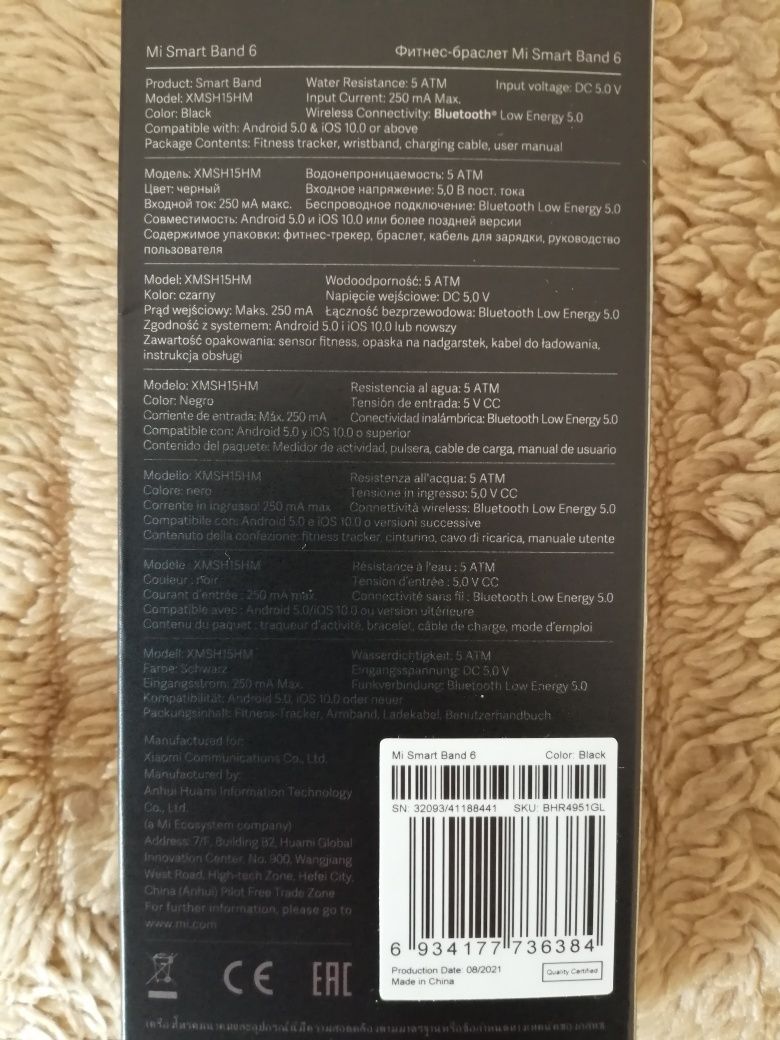 Opaska na ręke Mi Smart Band 6