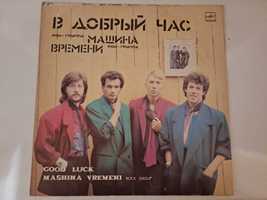 Пластинка группы "Машина времени"