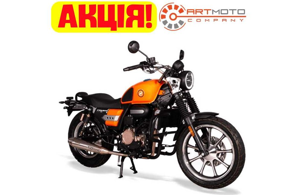 Новий сучасний Мотоцикл Hensim CRS 300 в Арт мото Житомир