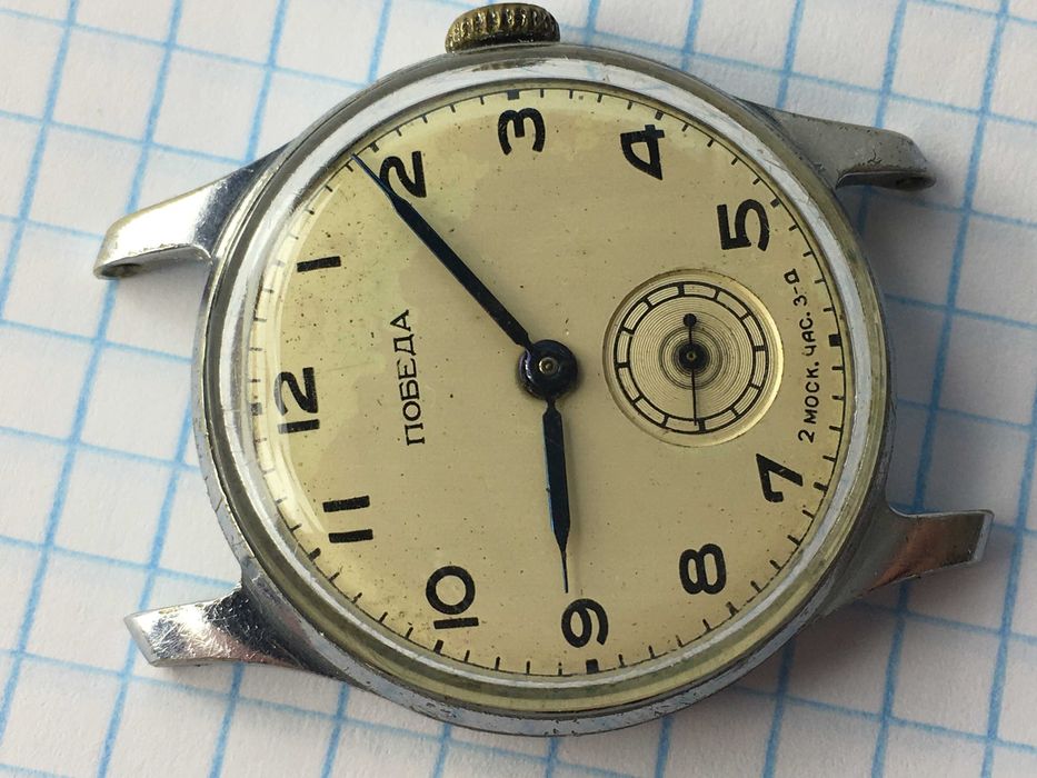 Часы механические Победа 2 мчз СССР на ходу