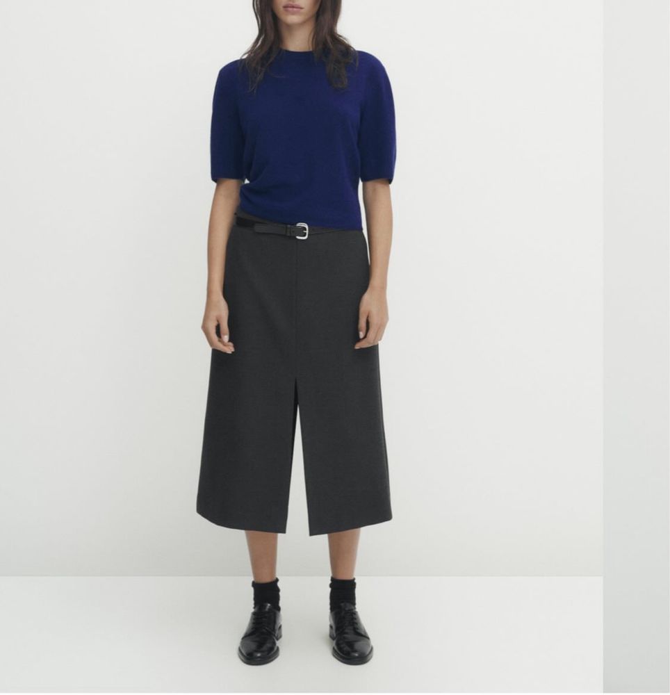 Спідниця Massimo dutti