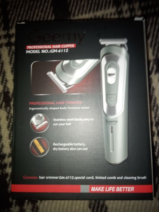 Продам новую машинку для стрижки