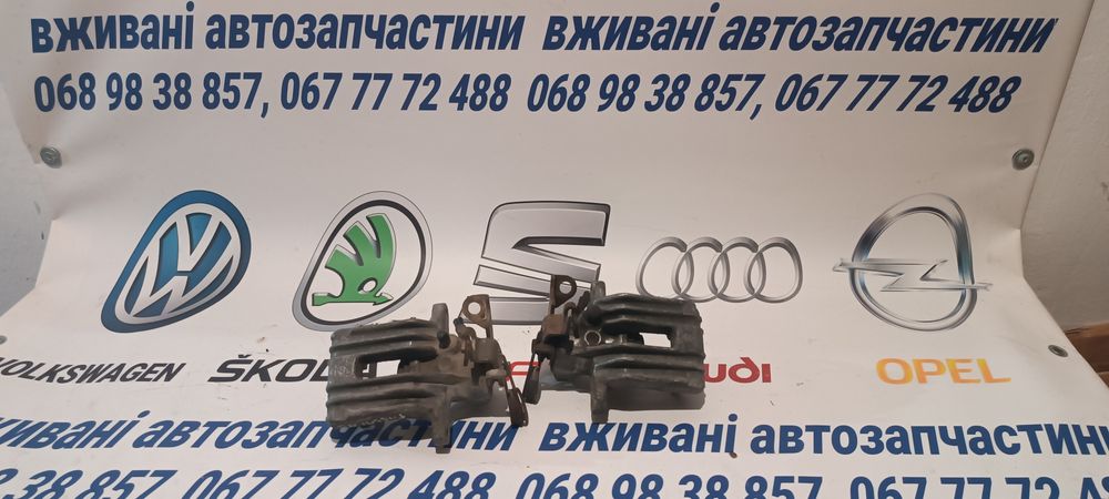 Авторозборка,супорт задній,VW Пасат B5,Ауді А4.