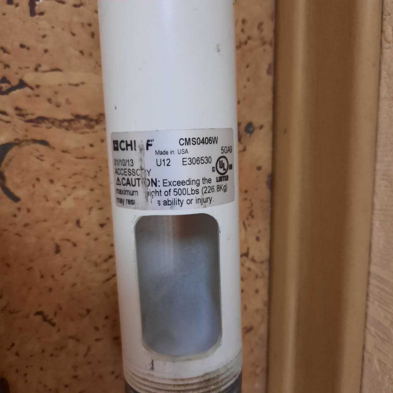 Кронштейн Chief CMS0406W 122-183 см