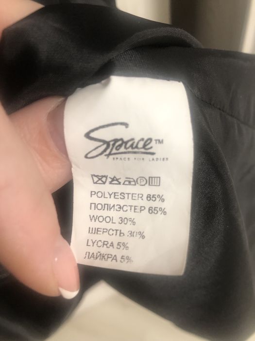 Костюм Space новий 56(58) р. на високий зріст