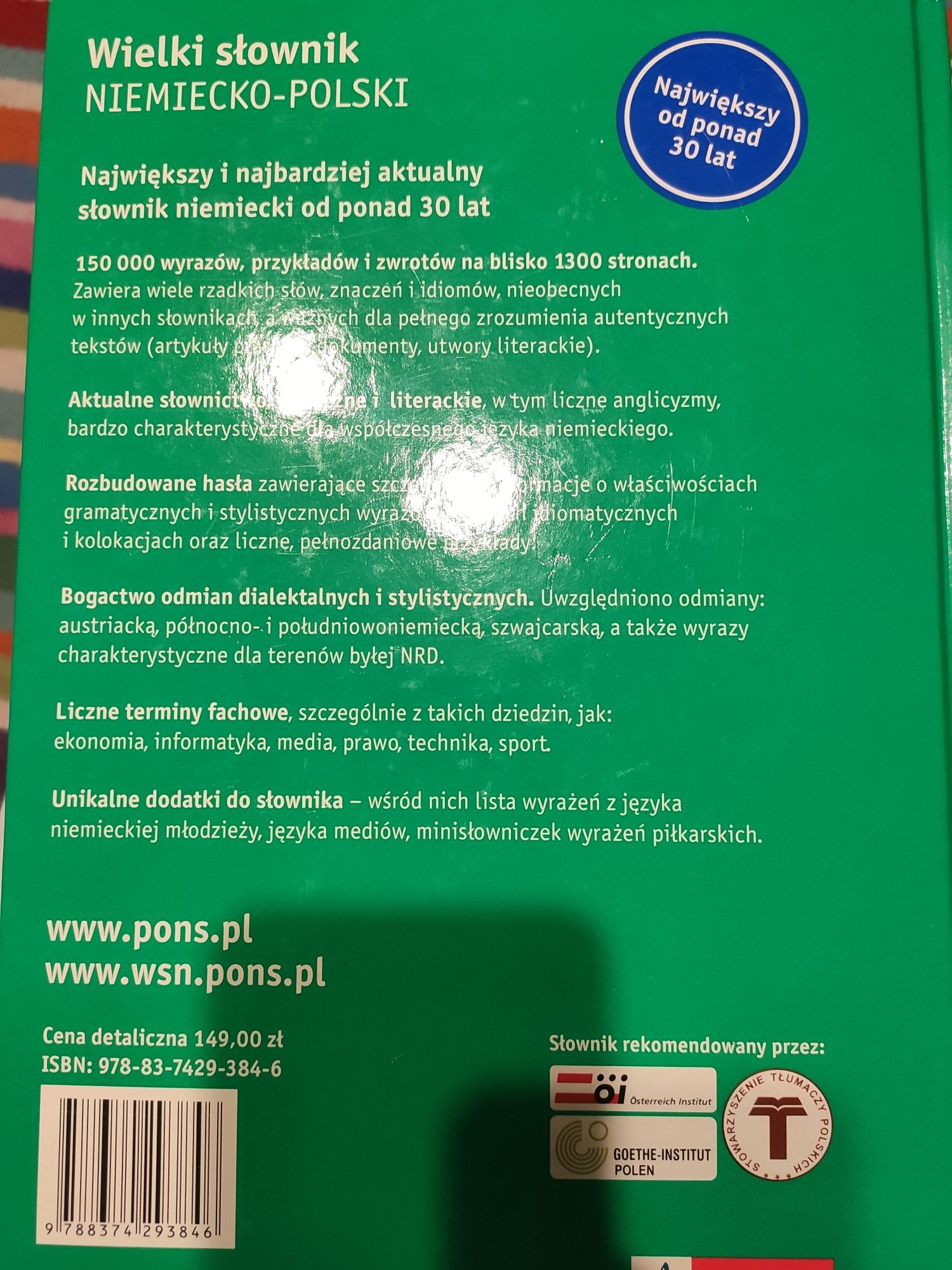 Słownik Pons niemiecki
