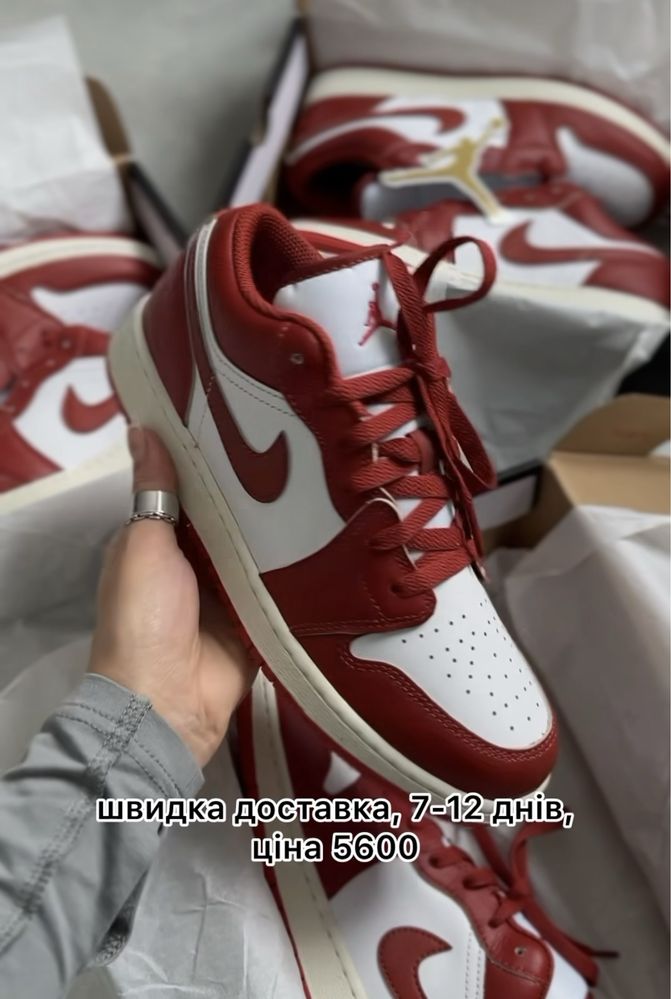 Кроссовки air jordan 1 low se на стопу 25-25,5см