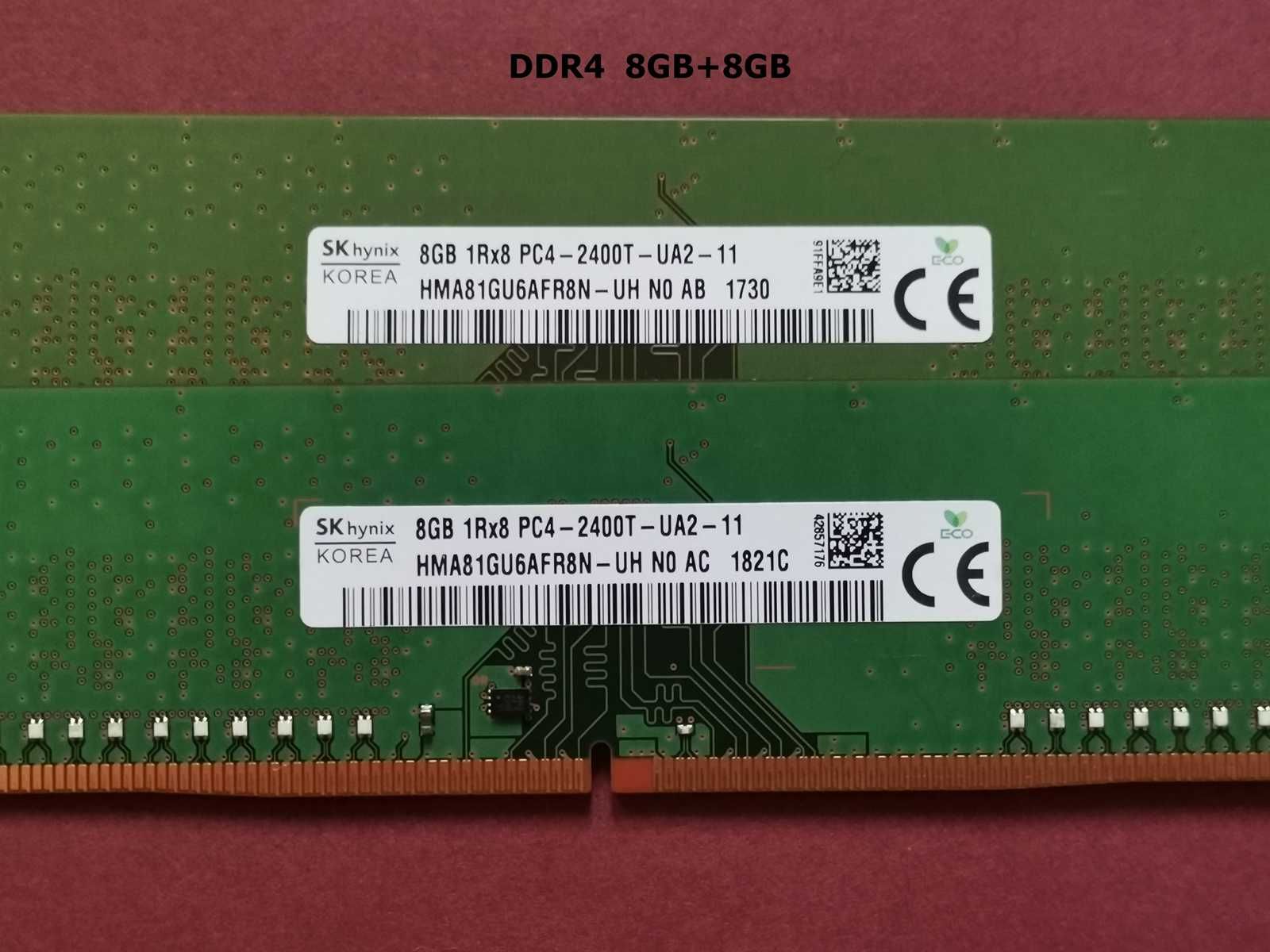 DDR4 16GB HyniX 2400T -Komputer