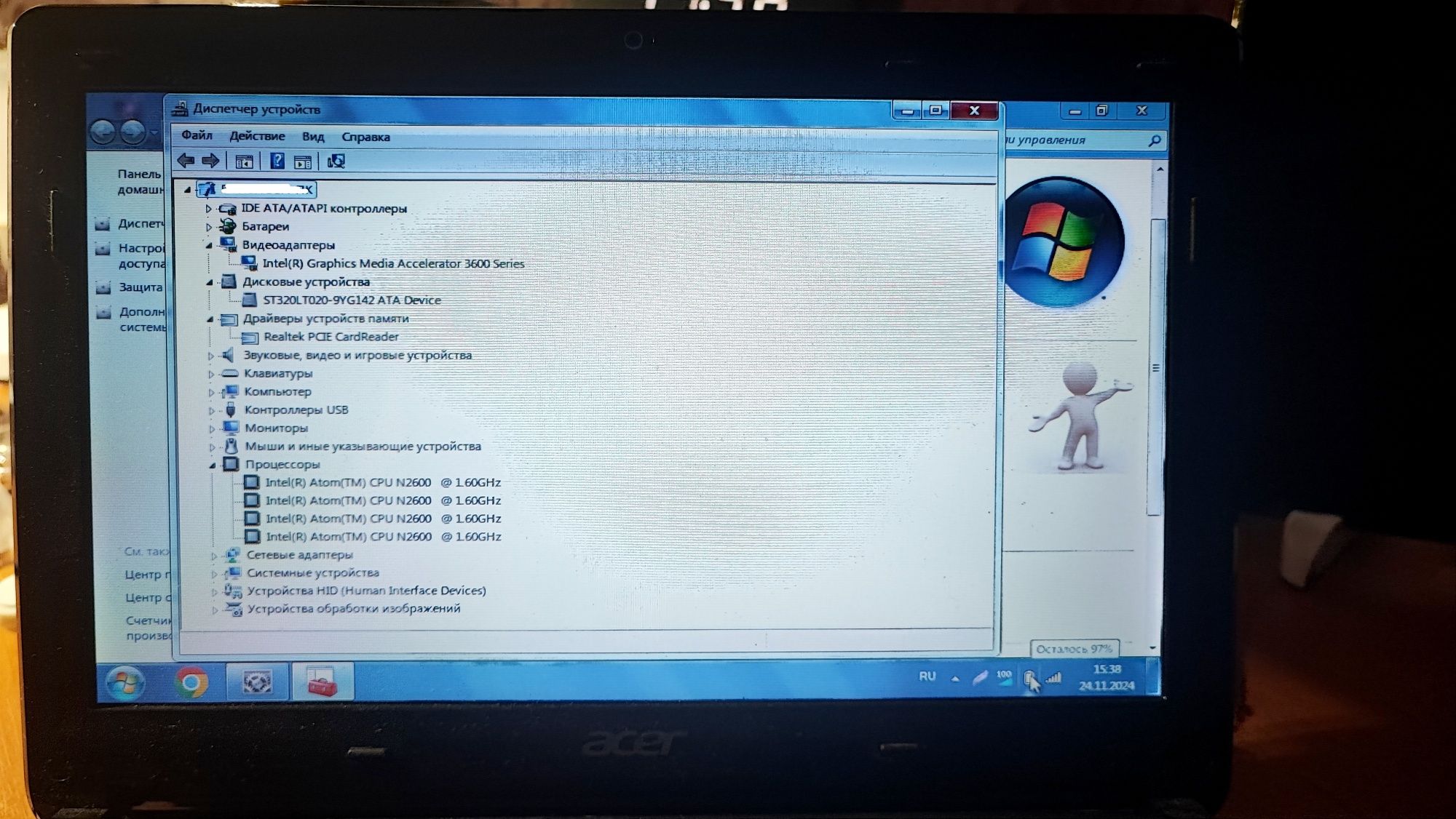 Ноутбук , Notebook,  нетбук netbook Acer Aspire one D270-26Ckk