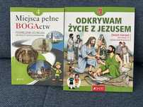 Sprzedam Książki