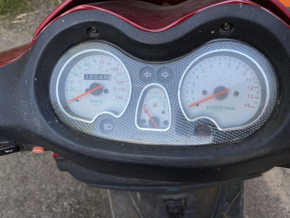 Скутер fada 150