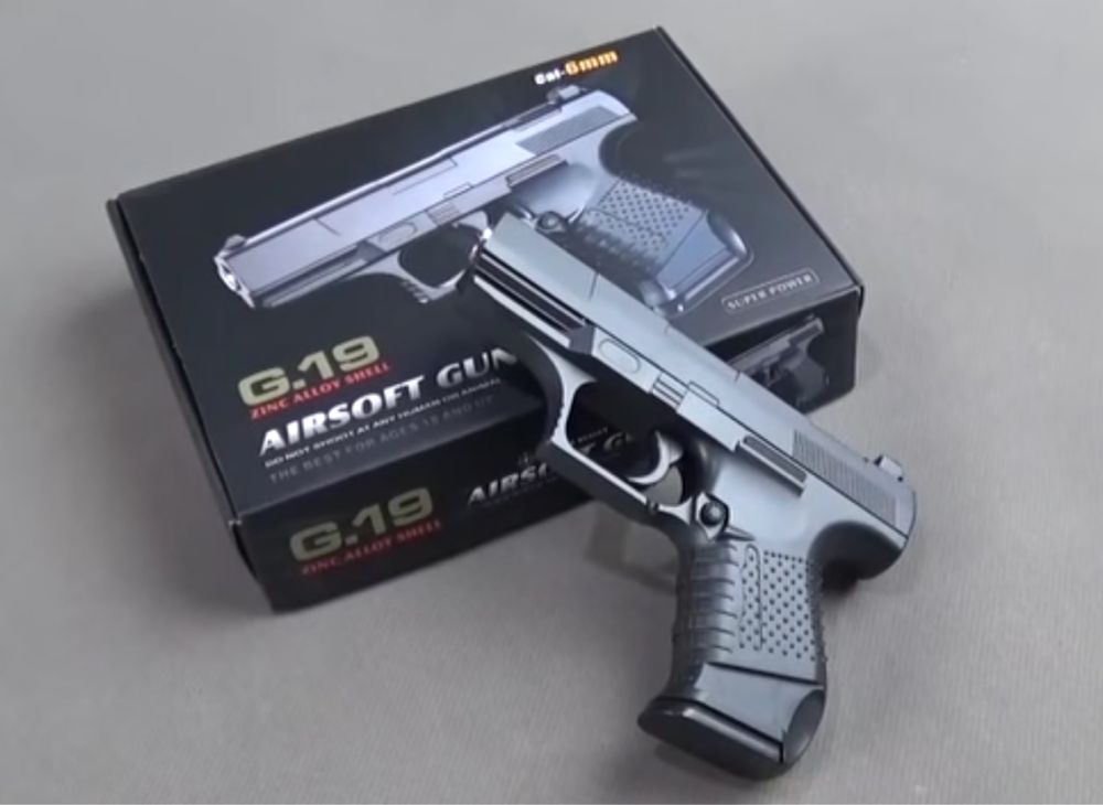 Іграшковий металевий пістолет на пульках 6 mm  G19