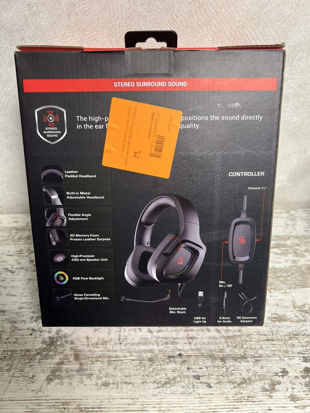 Продам наушники bloody g573p
