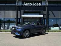 Mercedes-Benz GLE Pakiet Premium | Panorama | Burmester® | Hak holowniczy | Spojler