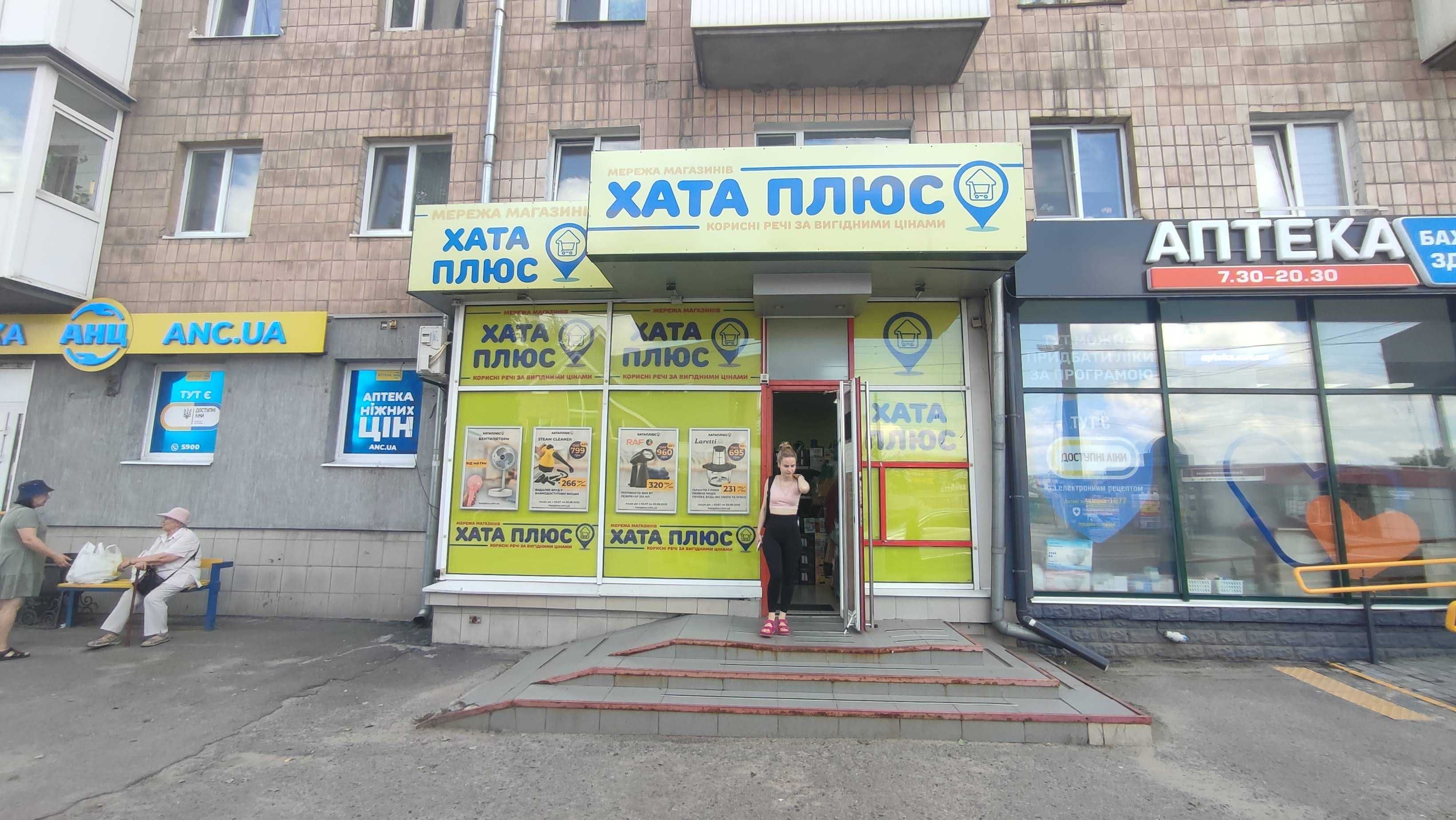 Оренда приміщення на зуп. "Залізничний вокзал". Вул. Халаменюка, 14