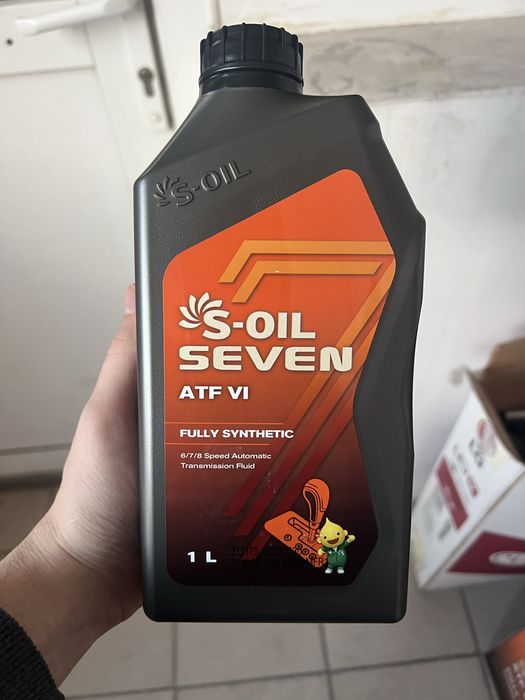 Масло в коробку s oil