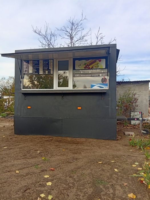 Продам торговий причіп