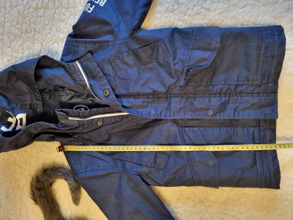 Kurta dziecięca wiosenna 104 smyk